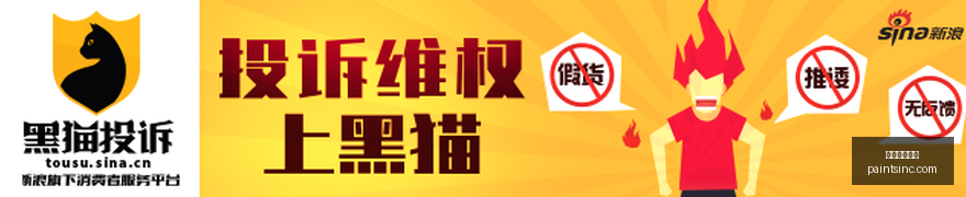 中国电动汽,车产业崛起,为全球消费,皇冠体育博彩官网,皇冠体育博彩App,皇冠体育博彩下载,皇冠体育博彩登录,皇冠体育博彩平台