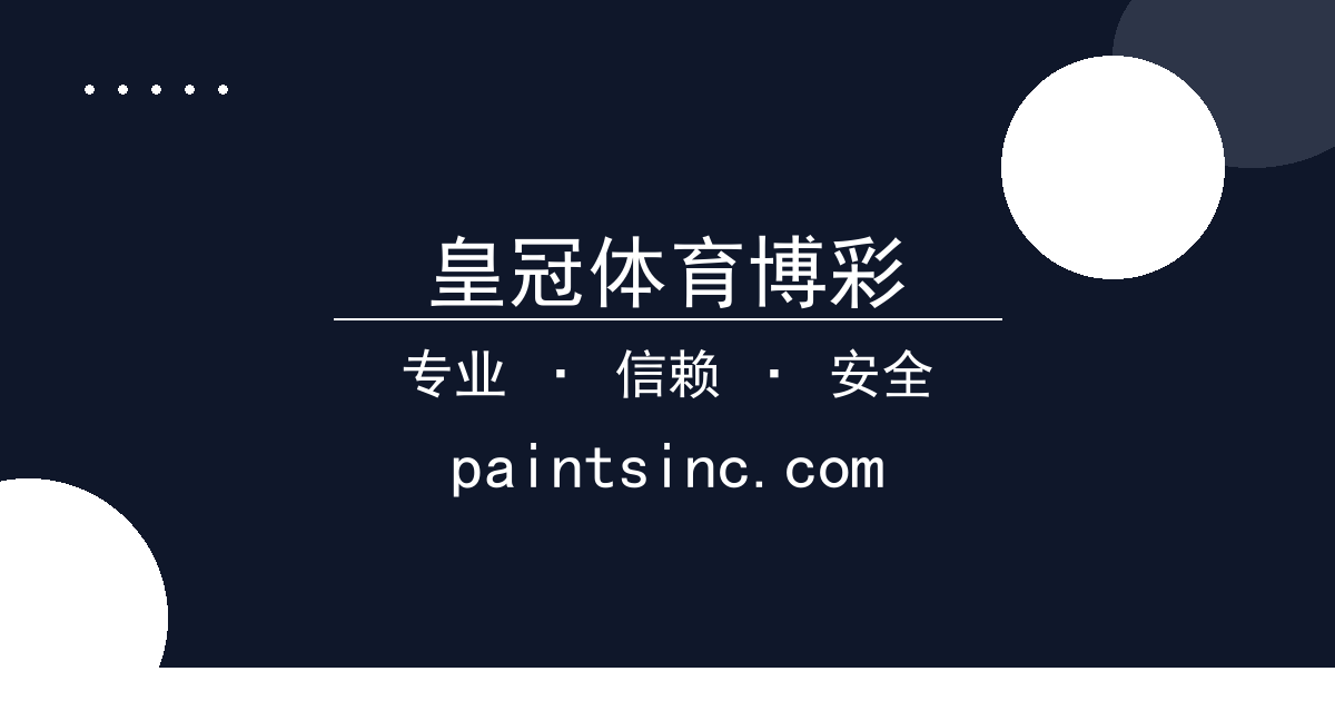 皇冠体育博彩 - 网红短剧《星途》女主涉嫌抄袭引发全网热议，神马搜索引擎数据显 配图1