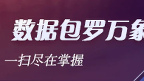 布朗尼进攻迷雾未散：无球跑位待发掘，防守才是当务之急